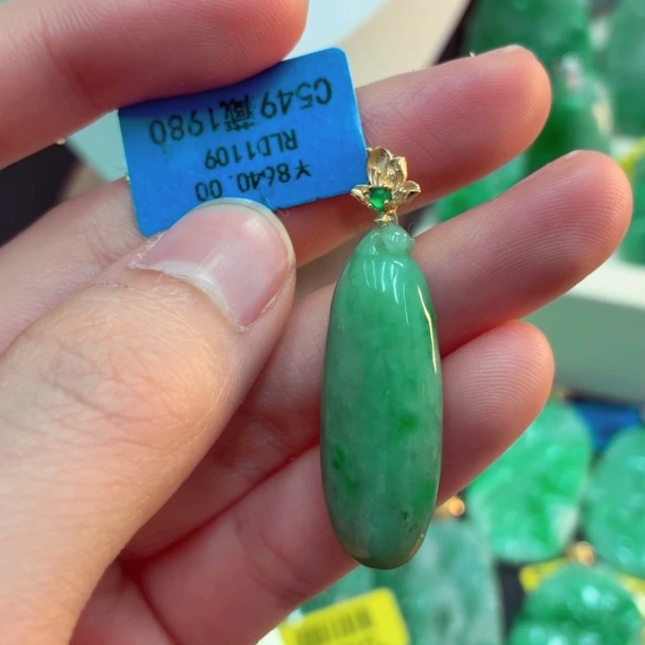 翡翠18K金镶嵌吊坠(不含链)