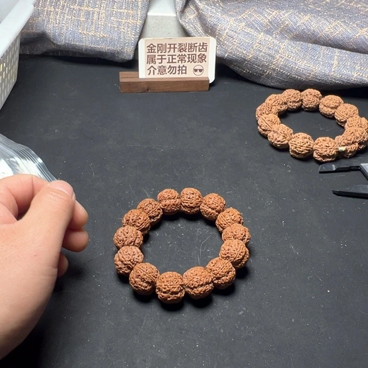 金刚菩提手串成*-伙头