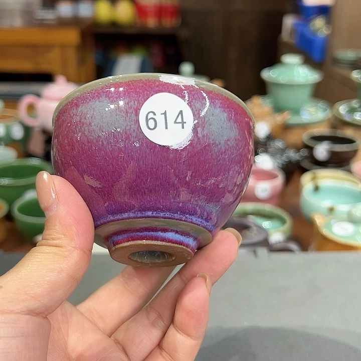 龙泉敬悦青瓷品茗杯