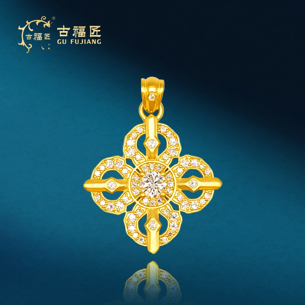 古福匠黄金足金点钻四叶金刚杵吊坠吊坠横长2.37cm竖长2.62cm