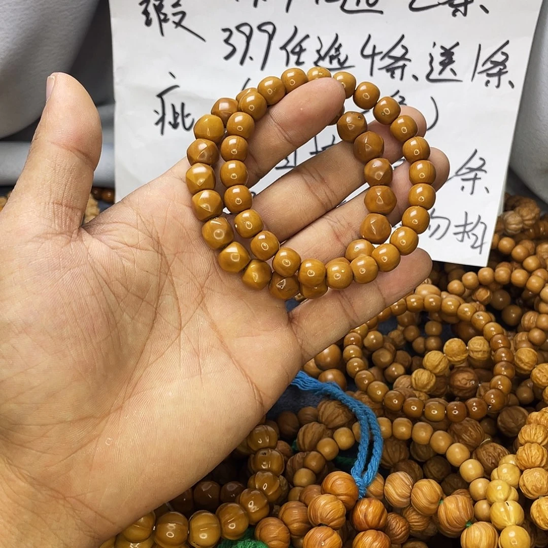 核桃手串/手链040