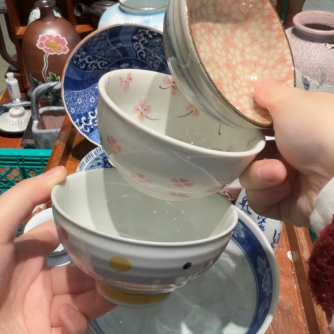 瓷片三单包邮 非全新