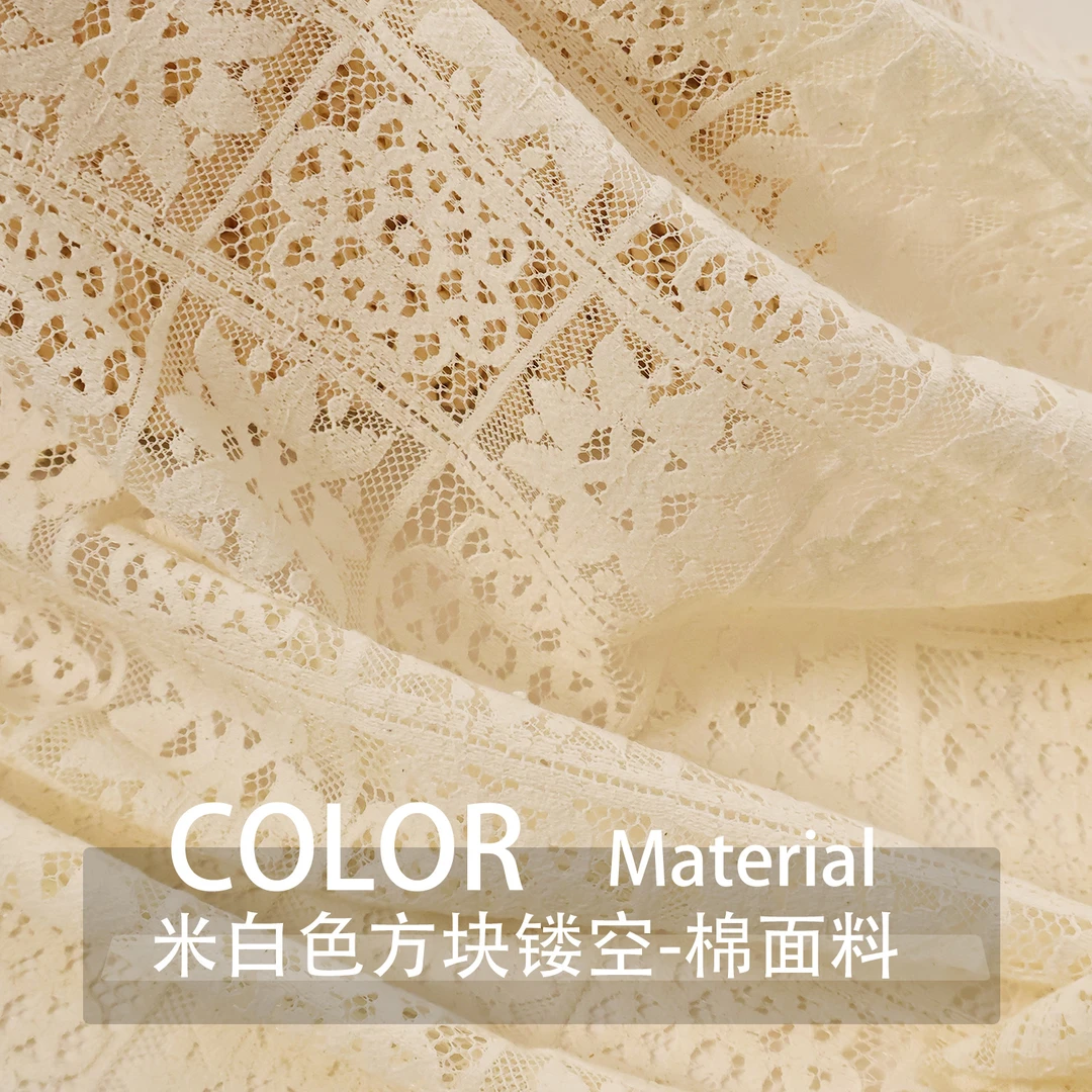 白色镂空蕾丝提花布方块diy刺绣连衣裙衬衫装饰手工面料布料BC