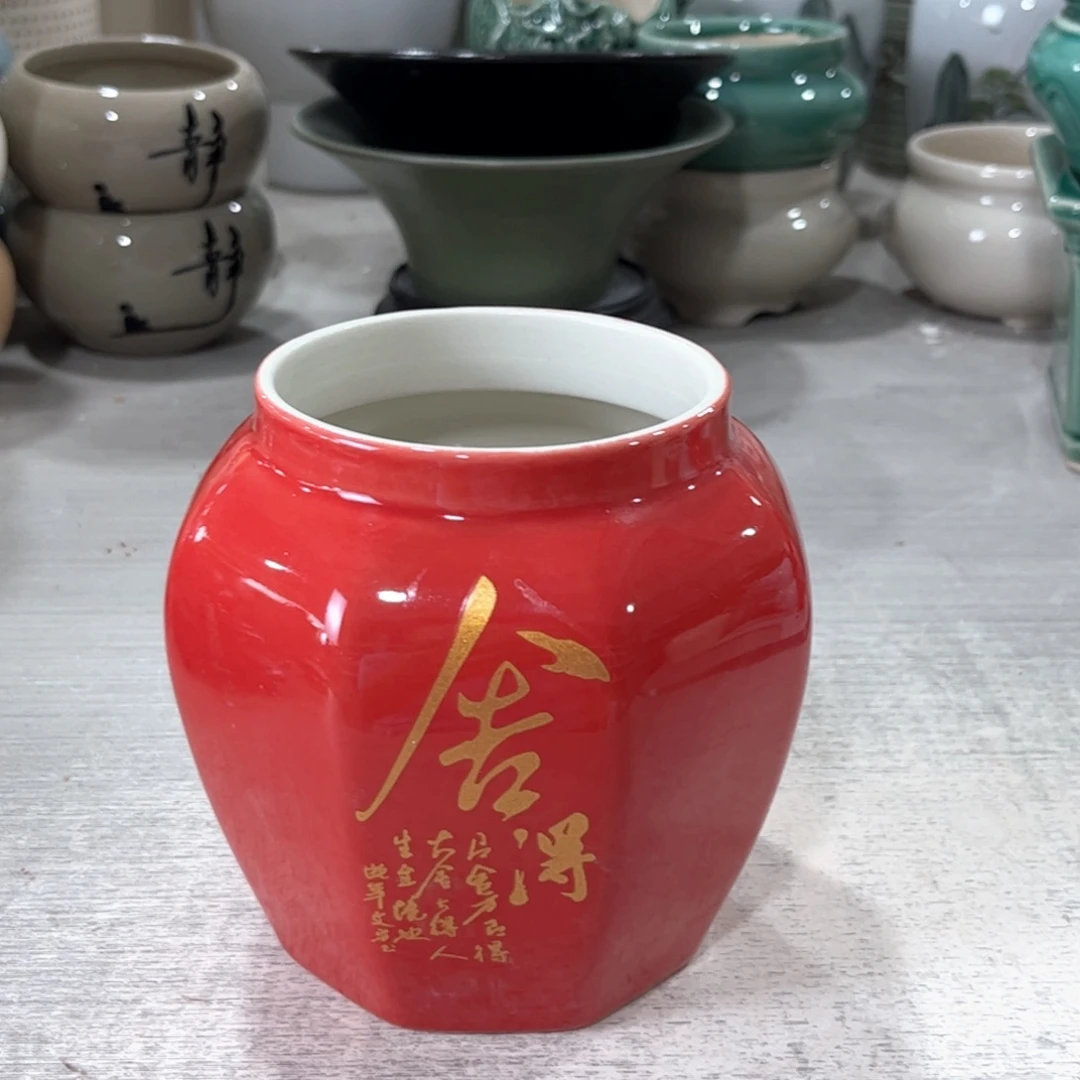 口径  8.5*13陶瓷绿植多肉微瑕花盆无孔