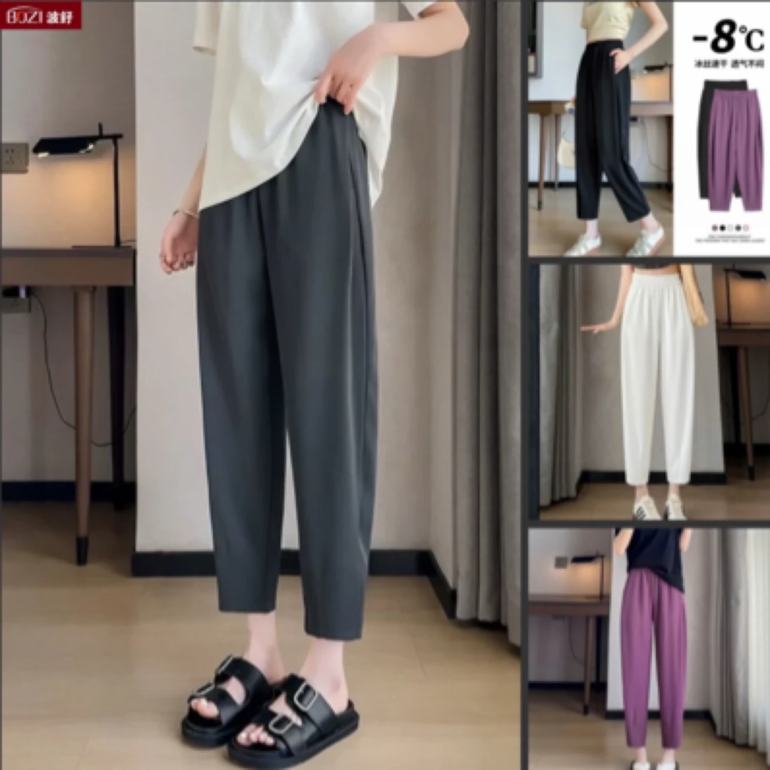 夏季新款冰感薄款减龄洋气垂感显瘦百搭休闲九分萝卜裤女孩垂顺