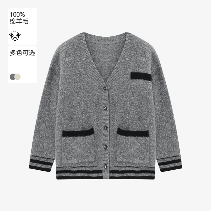 【陈大可专属】毛衣B06245C0992