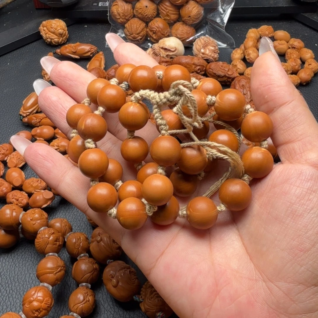 橄榄核手串/手链光珠