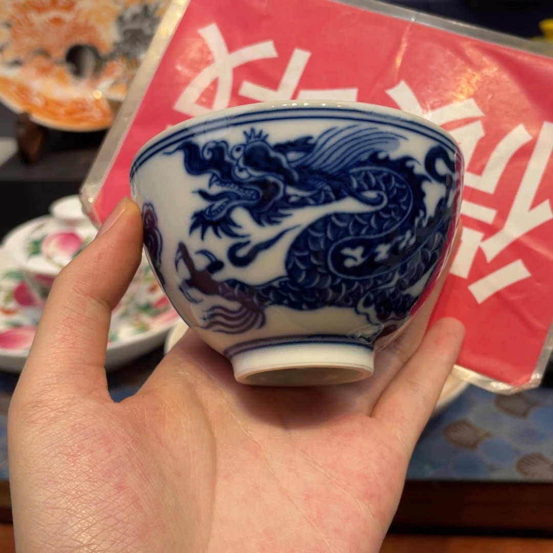 景德镇景德镇陶瓷