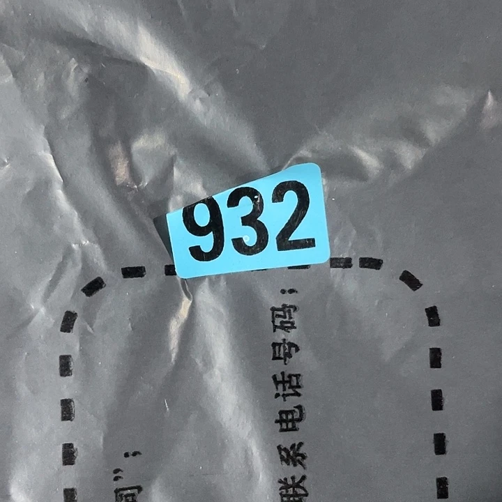 行***水琉璃手工艺品民俗文化研究中心