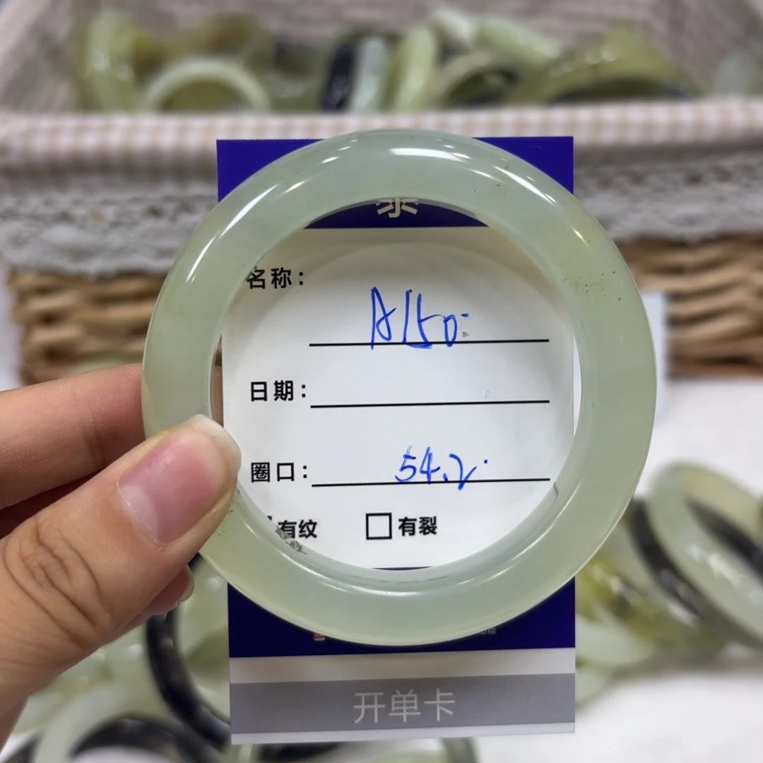 岫玉未镶嵌手镯天然