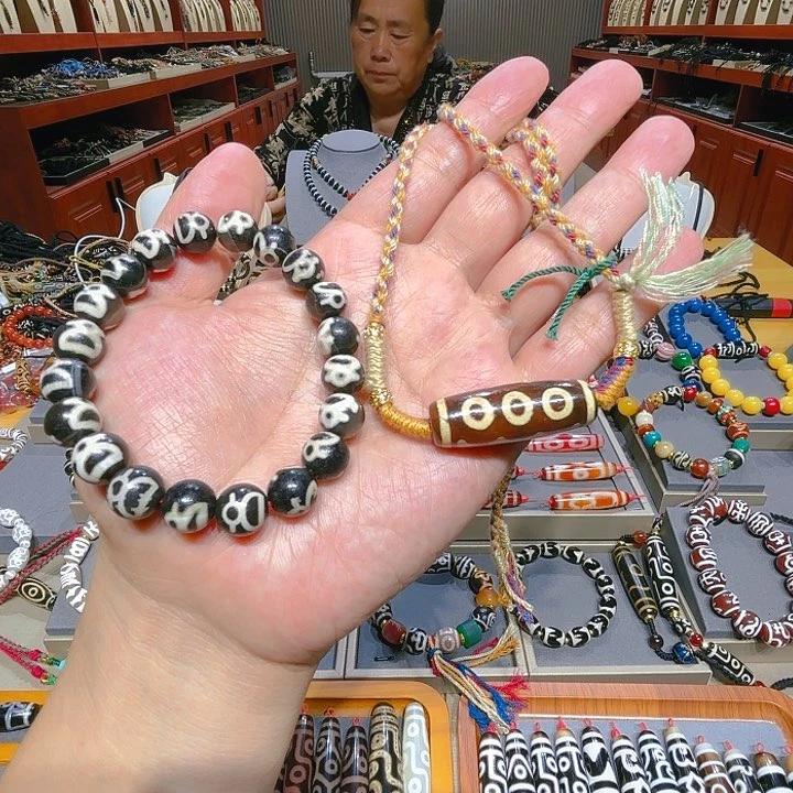 未镶嵌玛瑙/玉髓珠宝奇石