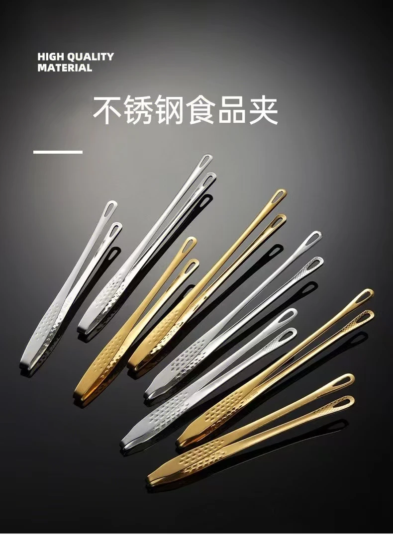 韩式烤肉夹子食用不锈钢烧烤夹牛排夹金色自助餐烤肉夹加长面包夹