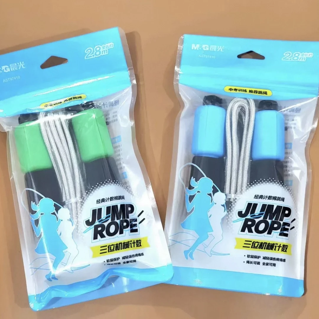 M0733   晨光经典计数棉跳绳(颜色随发)