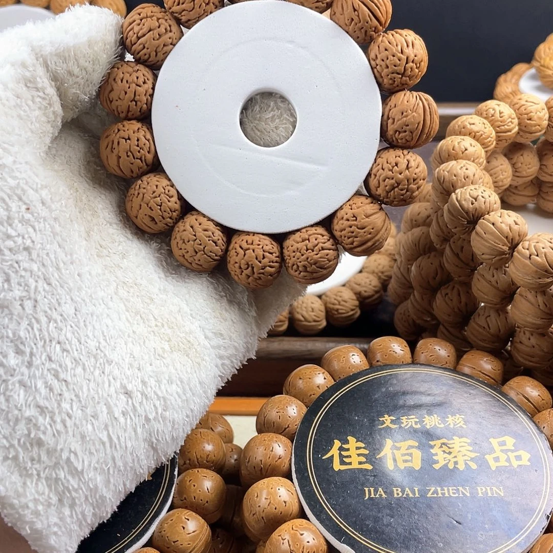 吊坠桃核核王土豪