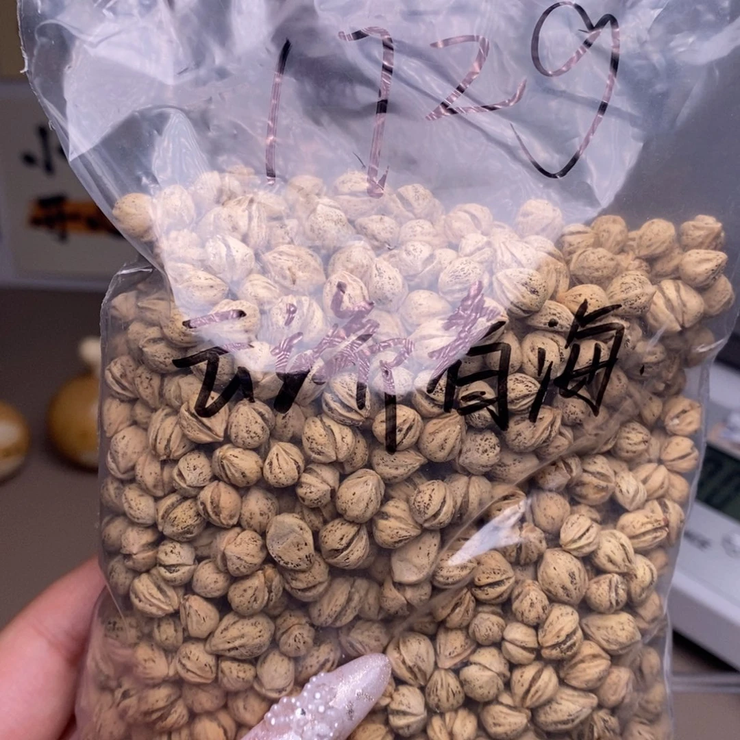 云***海吊坠柏香籽/百香籽