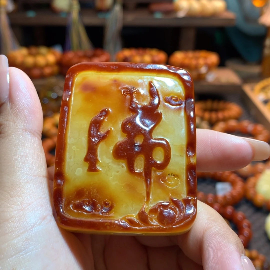 【闪购商品】蜜蜡吊坠(不含链)未镶嵌蜜蜡吊坠