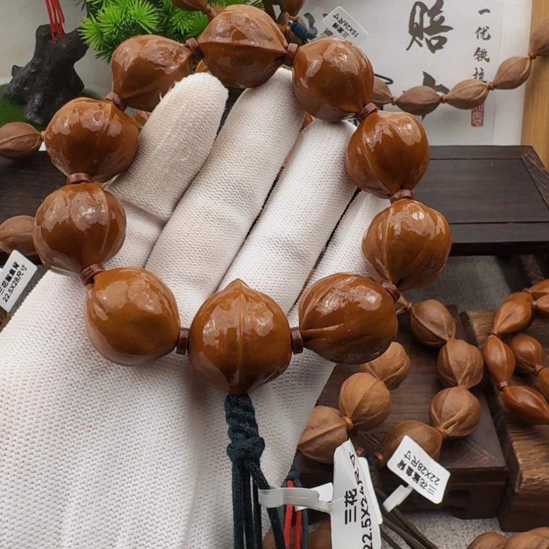 祁***袜梅林铁核22.5*24尺寸