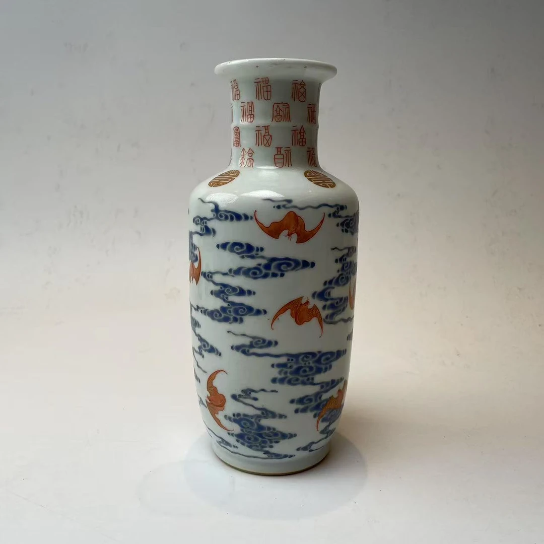 清康熙云福瓶BY19X0126