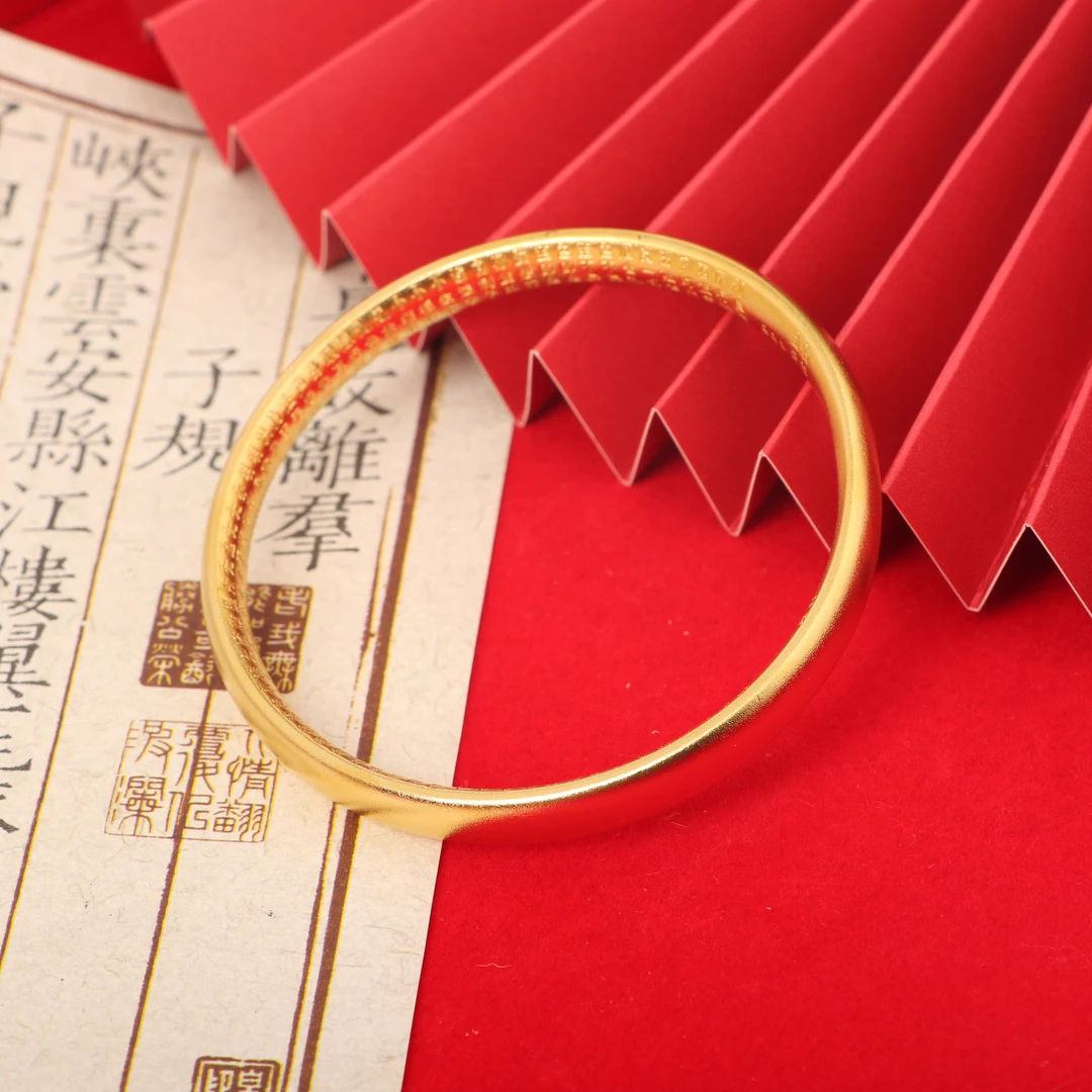 【金瑶专属】CSSZ004国潮甄选泥鳅背手镯