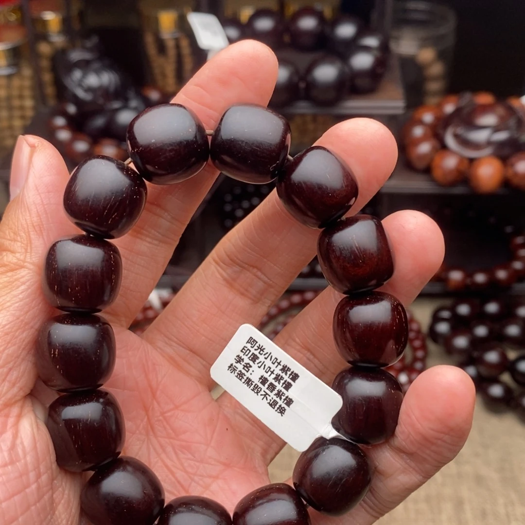 檀香紫檀（小叶紫檀）手串/手链?***秋15老形*16颗