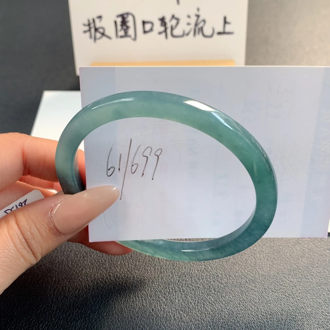 翡翠未镶嵌手镯天然翡翠