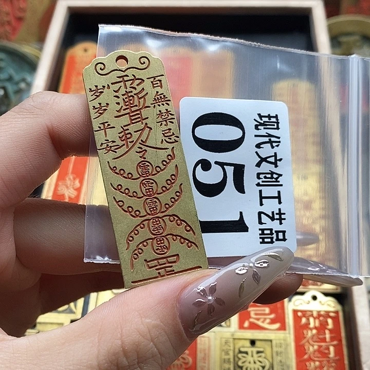 现代文创工艺品现代文创工艺品