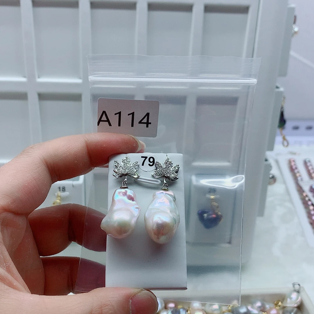 淡水珍珠吊坠(不含链)合金