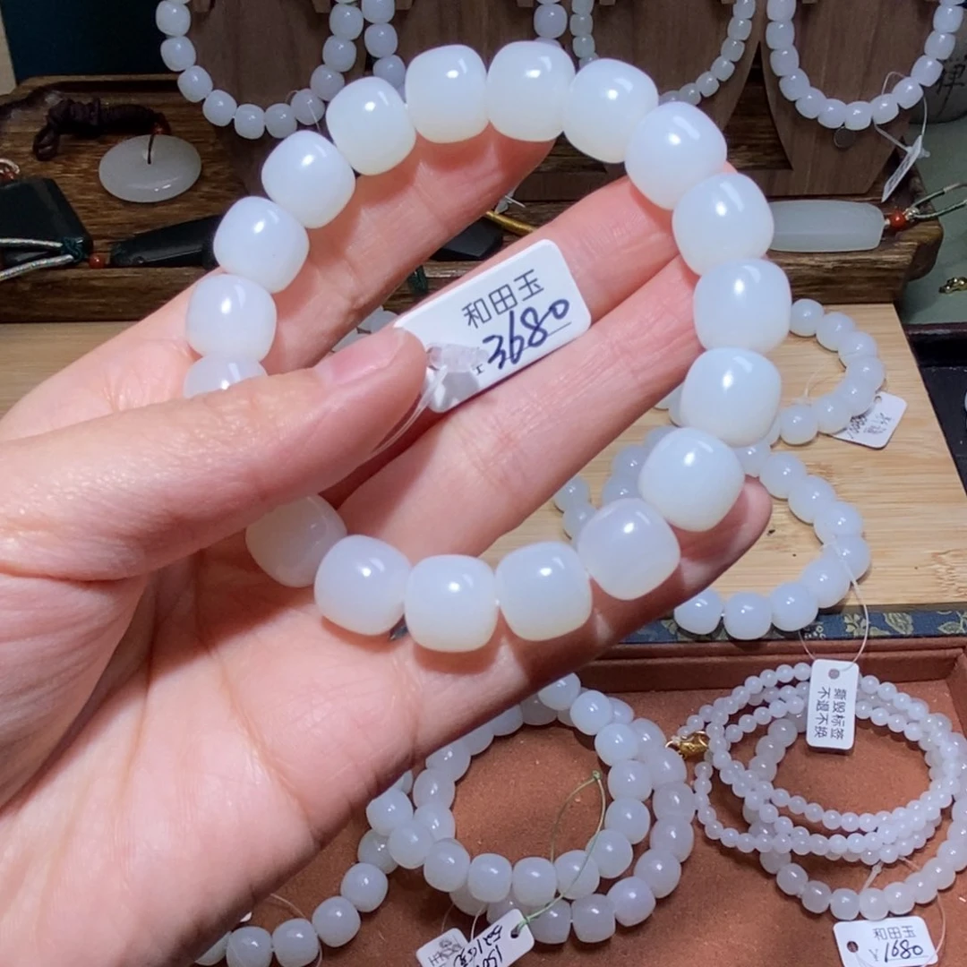 和田玉手串未镶嵌不***生12