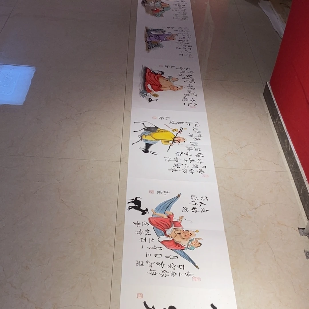 国画国画艺术国画艺术