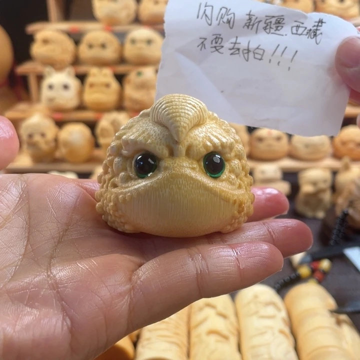 竹5+独角金蟾微瑕福利11111