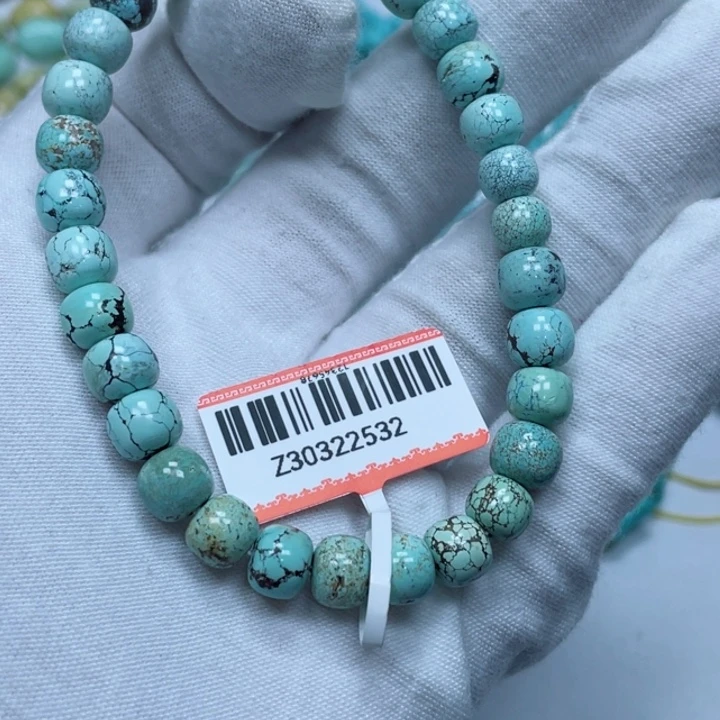 绿松石未镶嵌其他