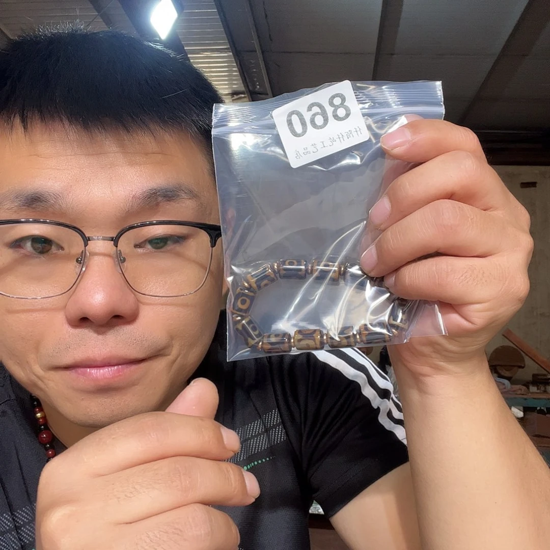 大果紫檀（缅甸花梨）860