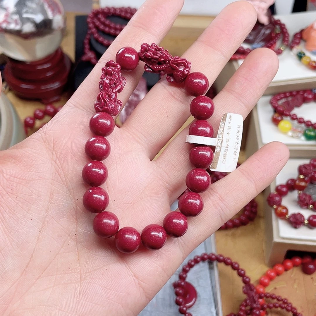 天然辰砂直播福利卡10mm