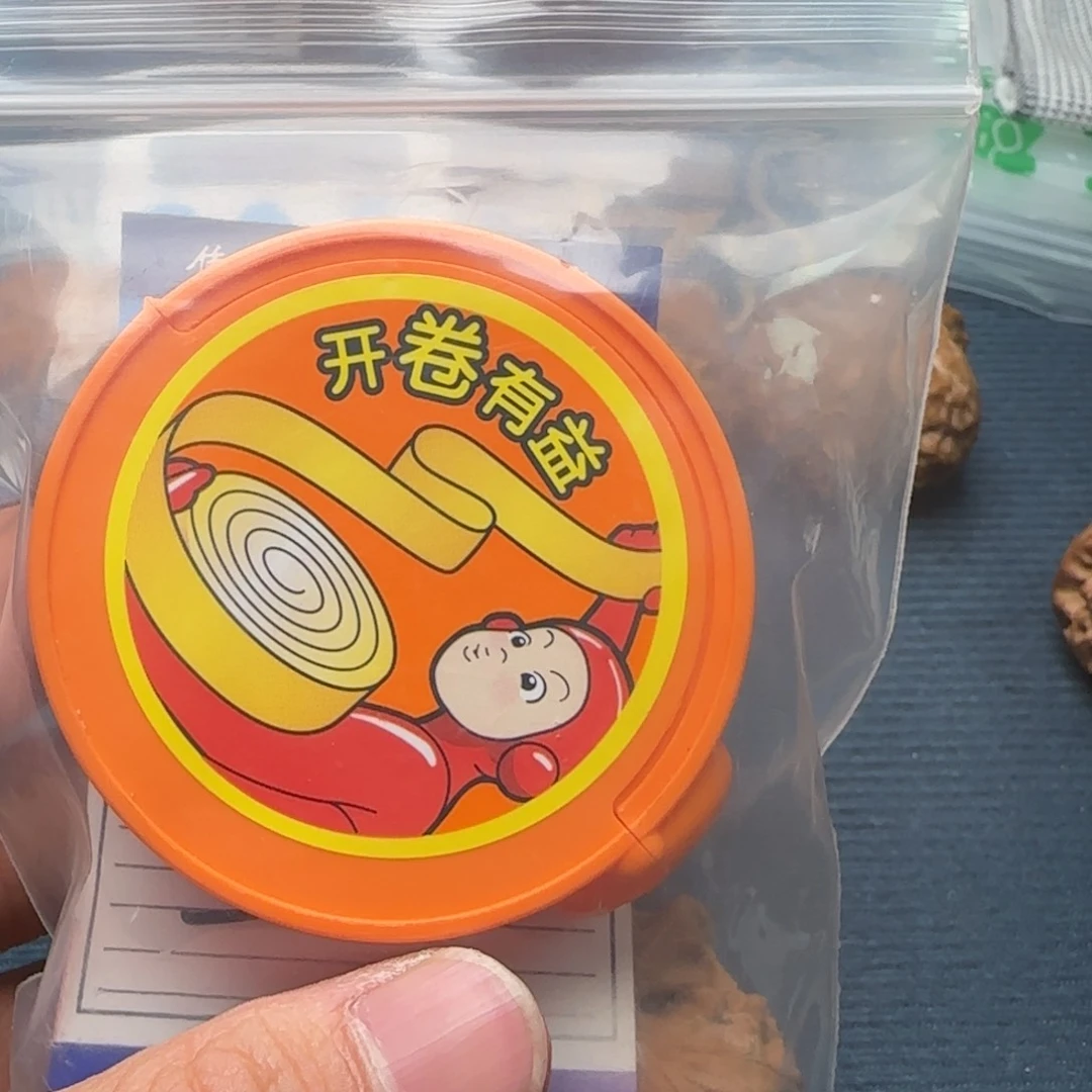 佛*我们的生活也是如此吧