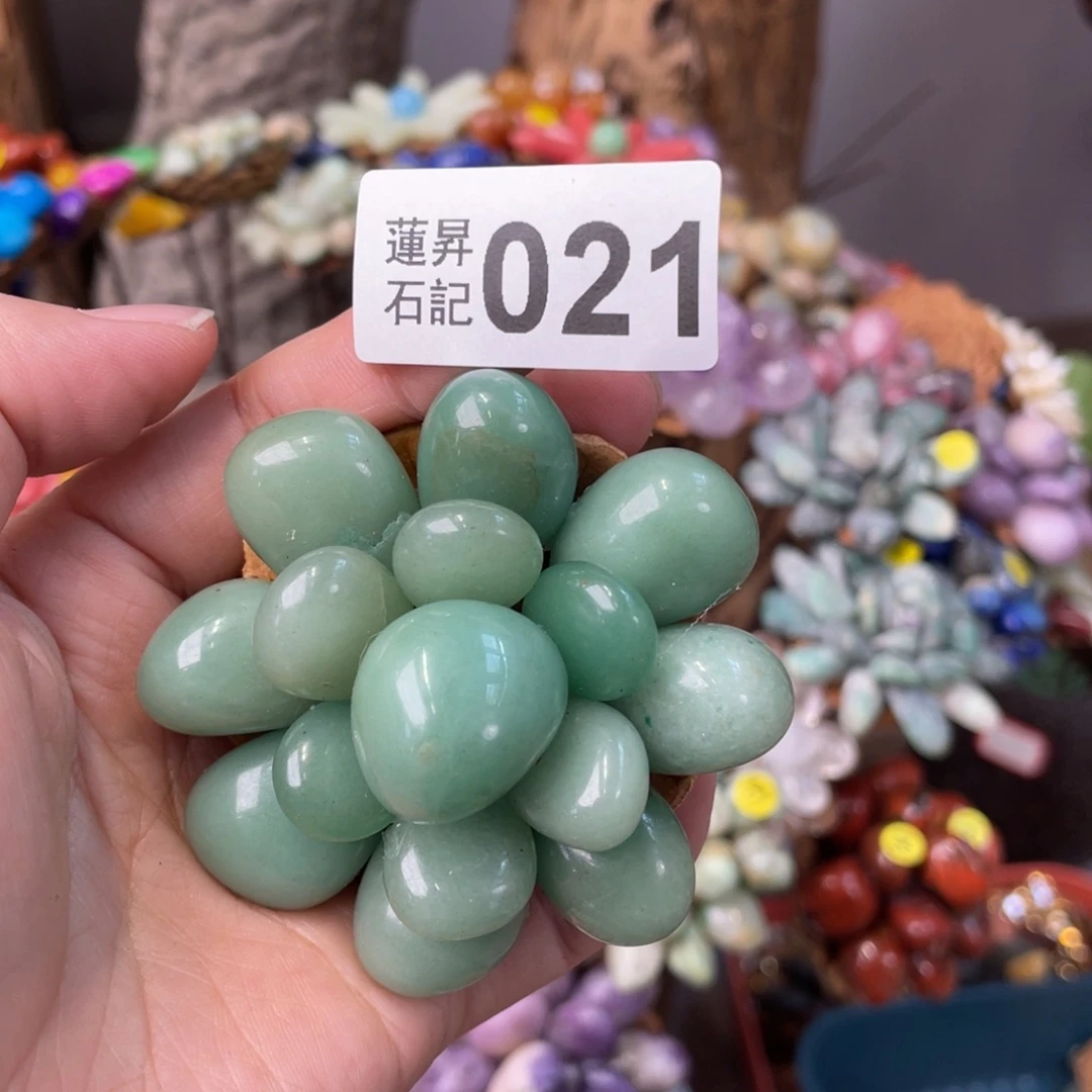 核桃木/黑胡桃（胡桃木）月**沉021