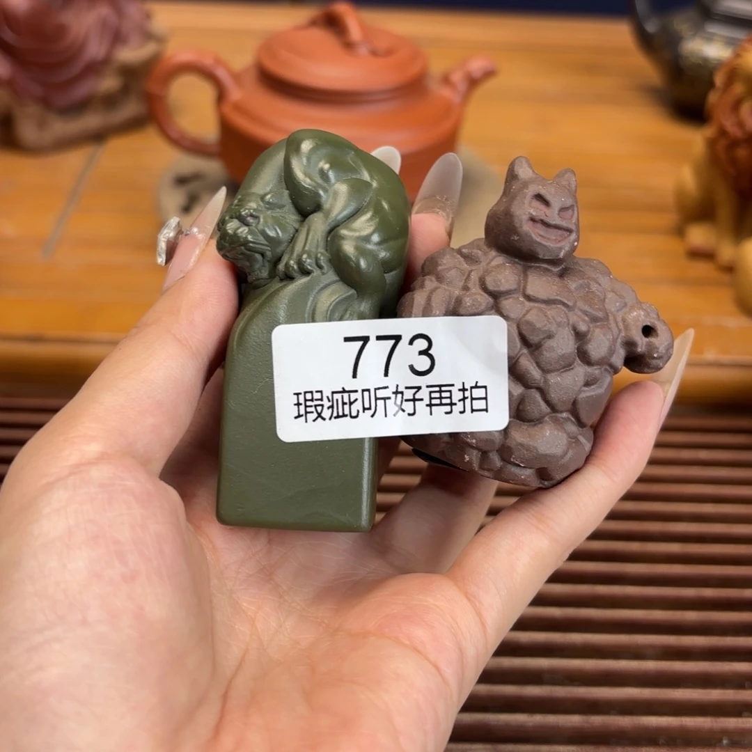 紫砂茶壶五号店专项