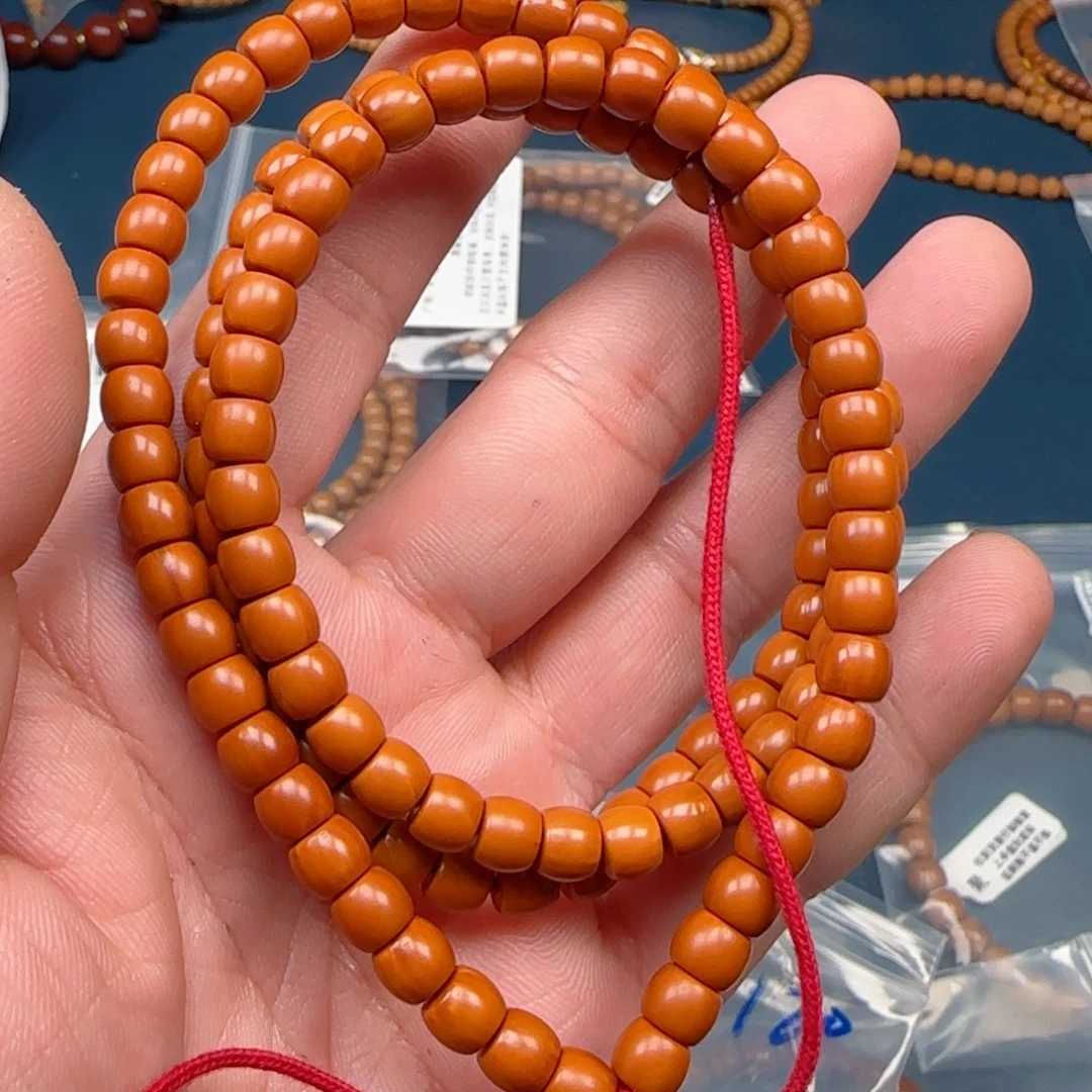 橄榄核手串老挝S+级核尖极限弧尺寸6.5