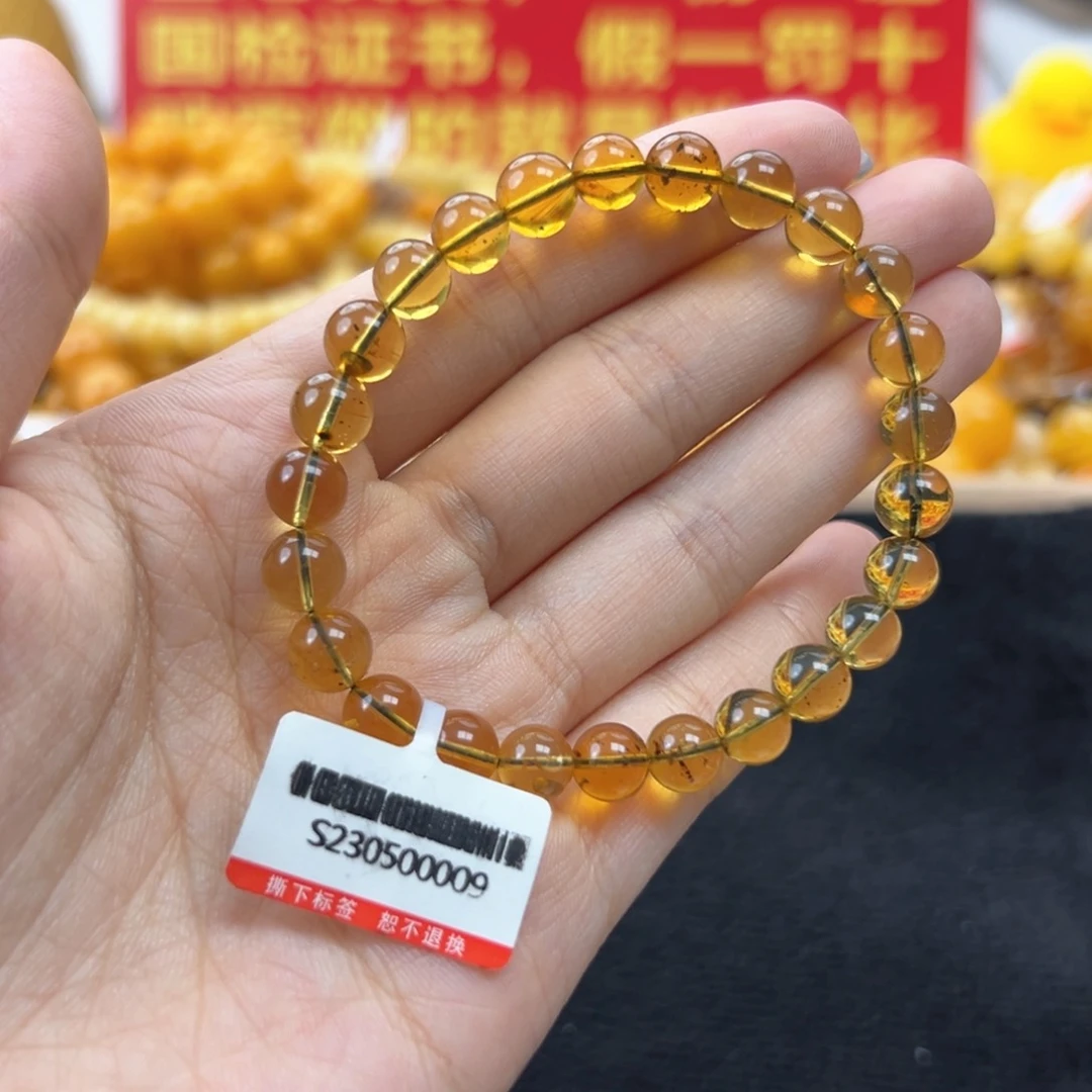 未镶嵌琥珀珠宝奇石