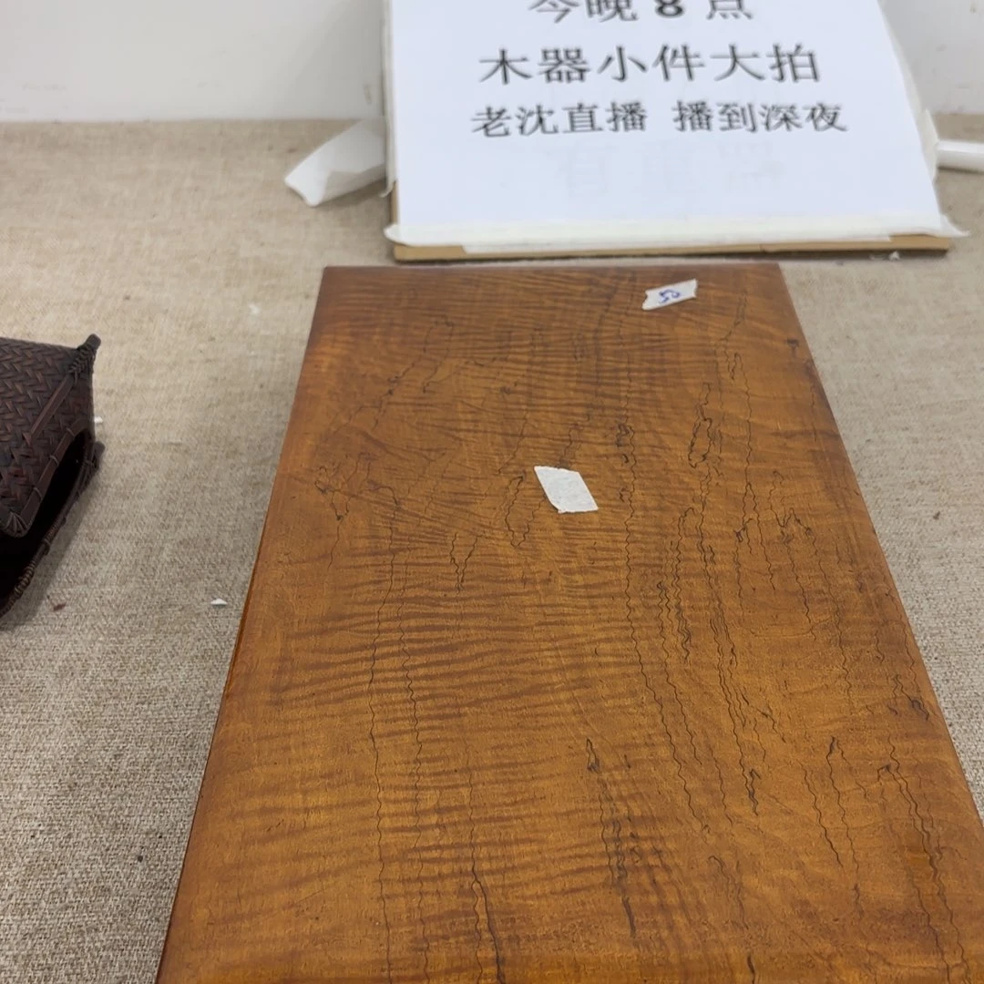 瓷片非常好看的物品
