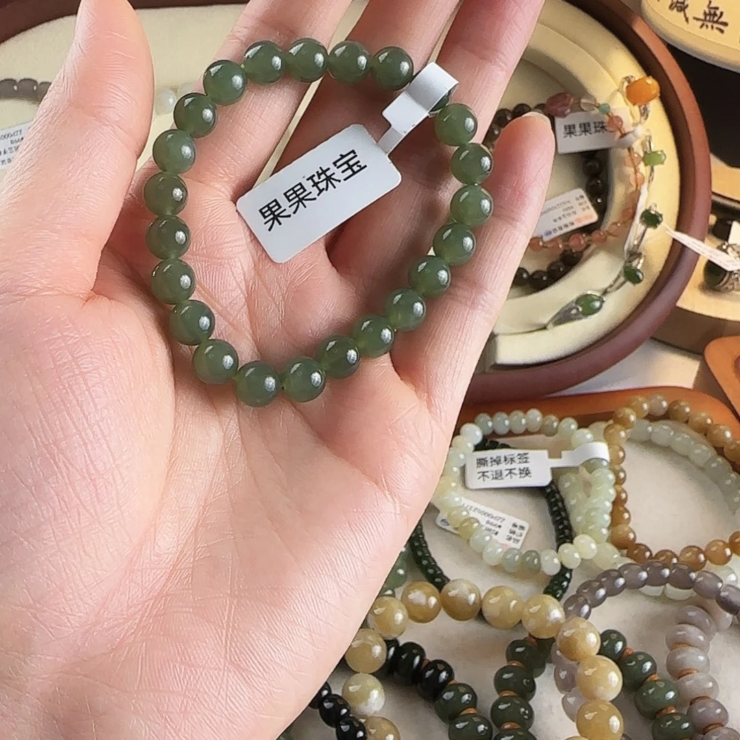 和田玉未镶嵌手链