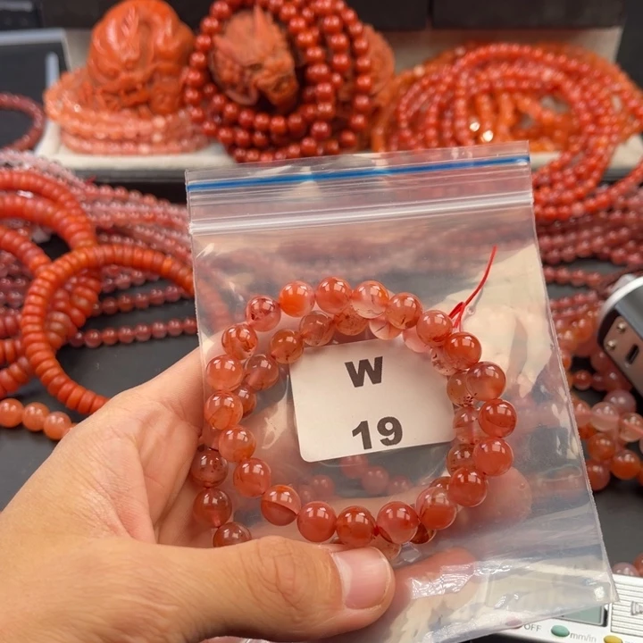 南红玛瑙未镶嵌多样性发货默认微瑕称重9mm