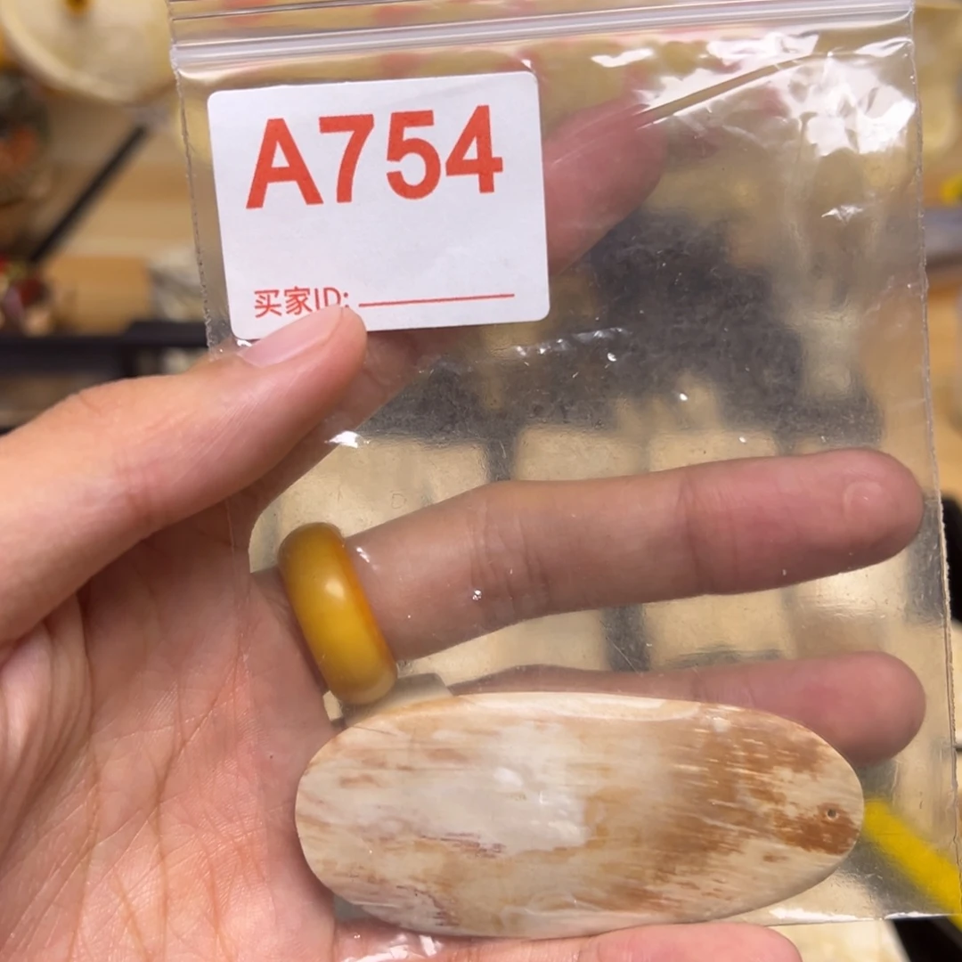 天然猛犸象牙瑕疵品