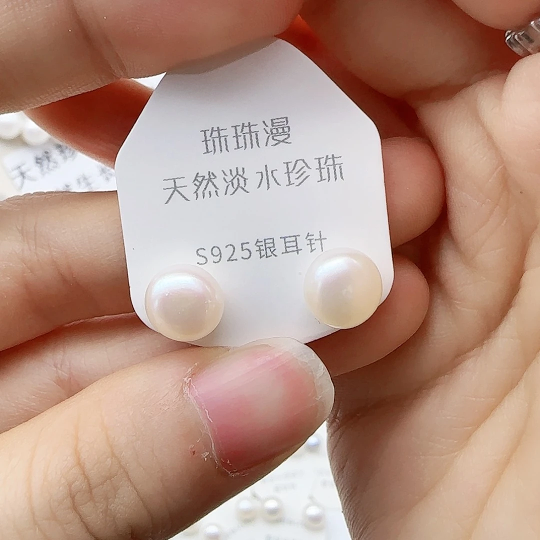 银S925镶嵌淡水珍珠珠宝奇石28微瑕