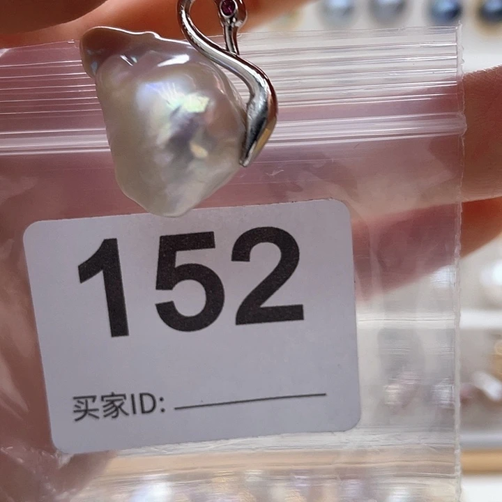 未镶嵌天然珍珠。  漏 漏 漏淡水珍珠