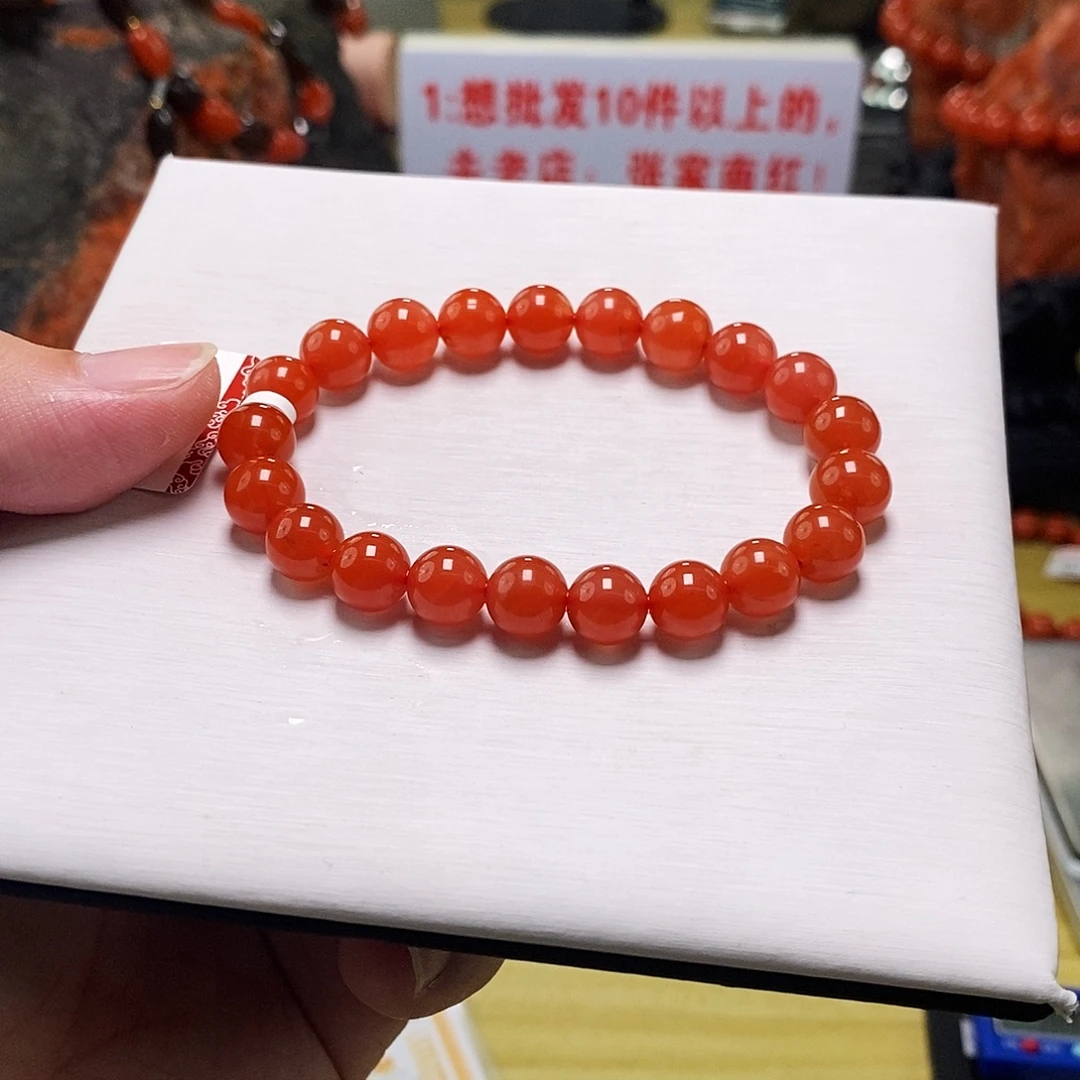 南红玛瑙未镶嵌手链