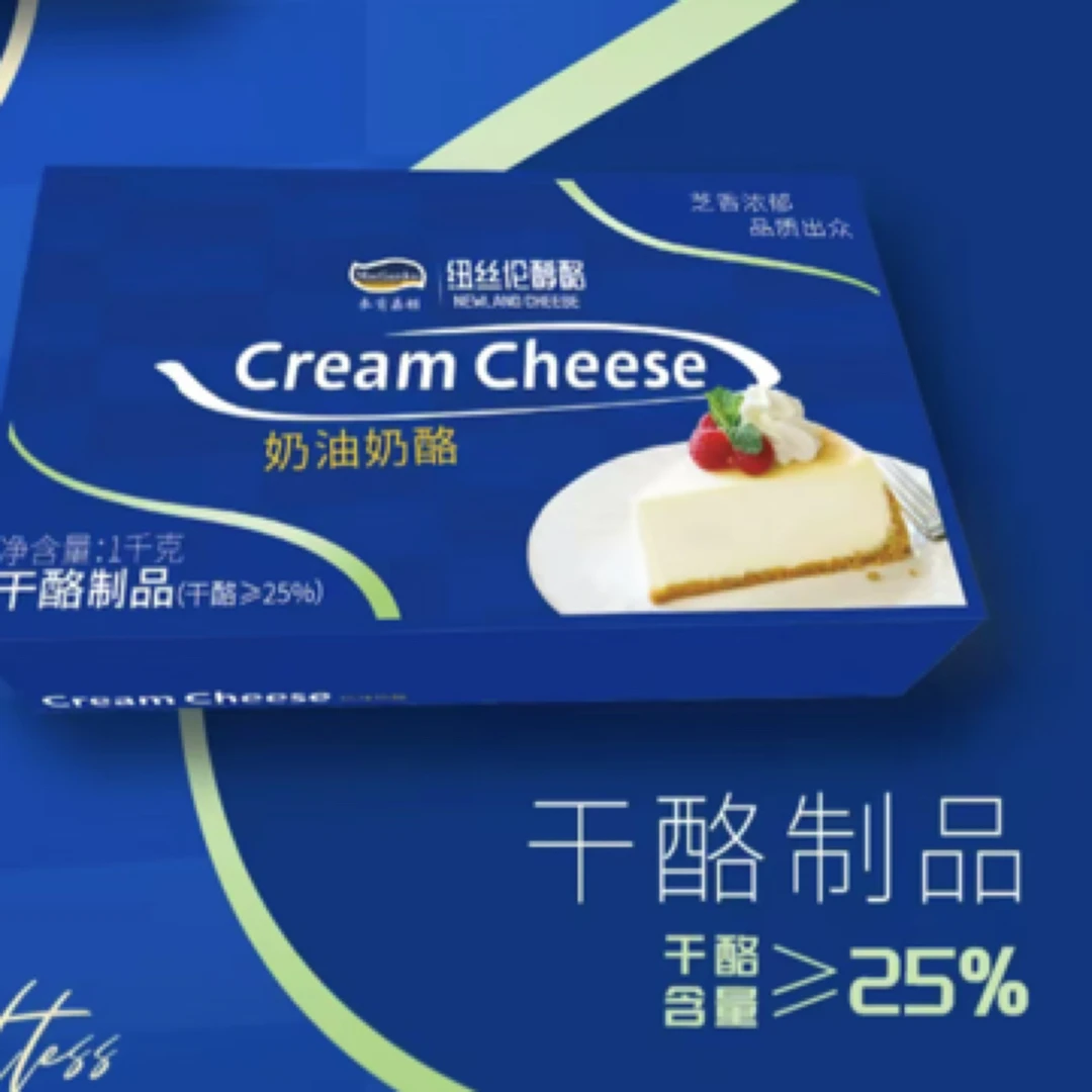 麦肯嘉顿奶油奶酪