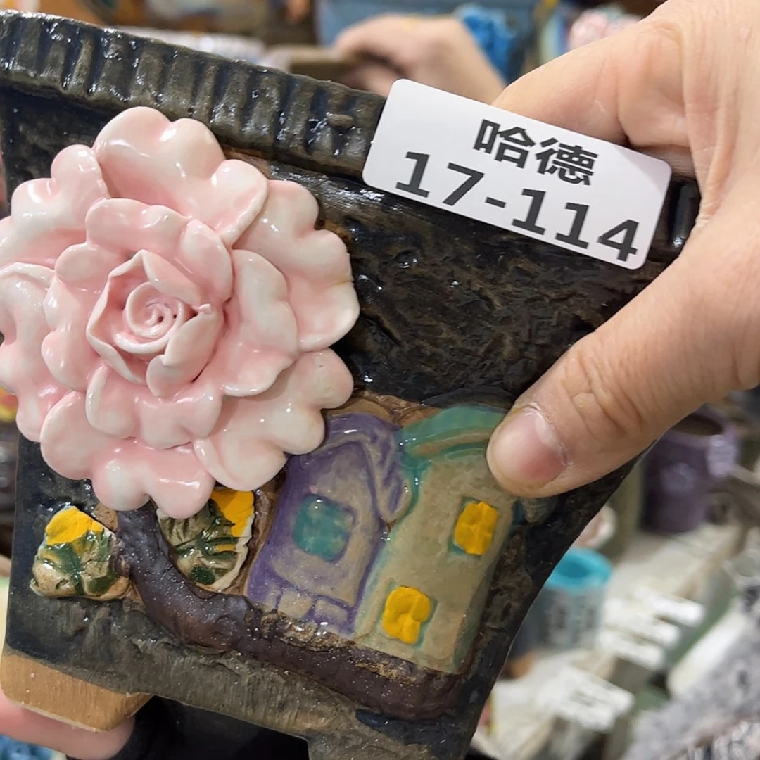 【闪购商品】红陶瑕疵17114