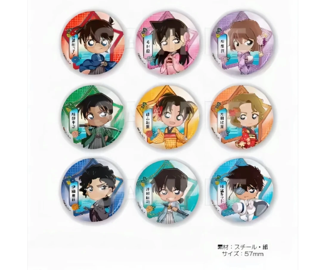 【柯南日谷】名侦探柯南和服吧唧/粉色衬衫/金属闪吧唧徽章系列盲盒