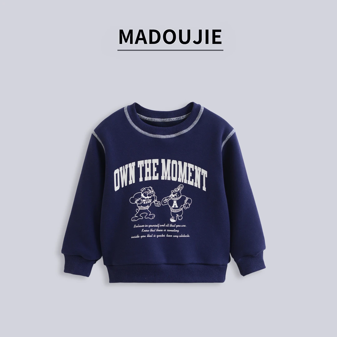 麻豆街【麻丝线上衣】2025秋冬加绒童装新款儿童休闲轻柔卫衣MD491