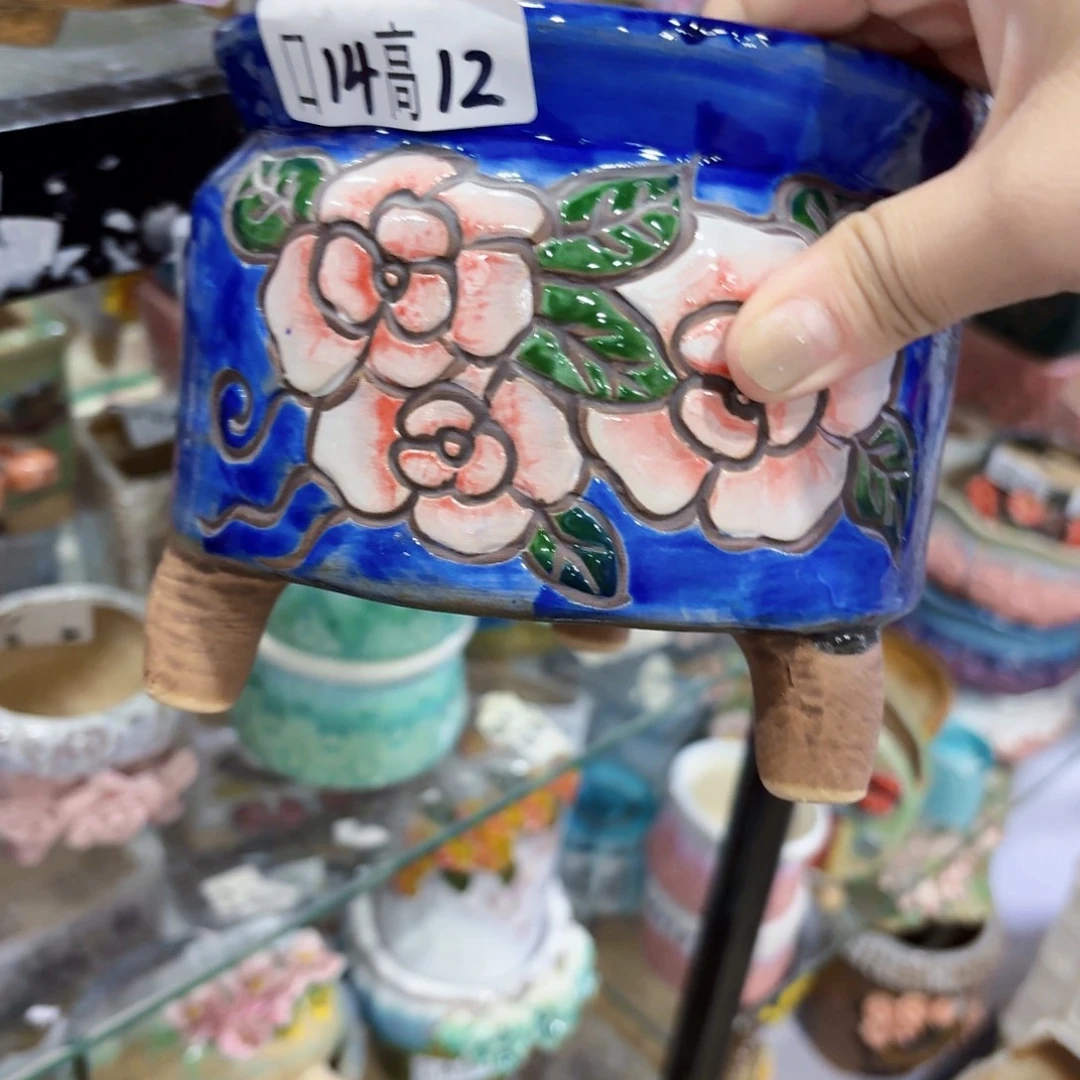 拍满18.8包邮发货